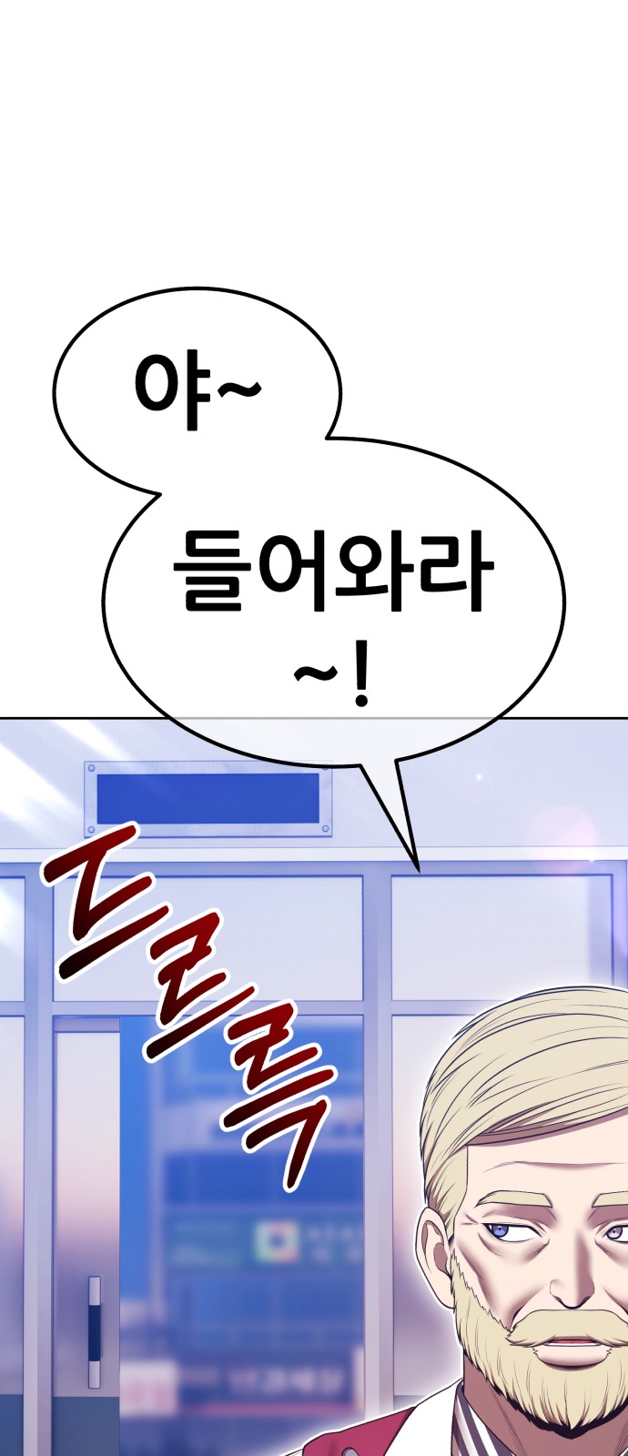 312 페이지