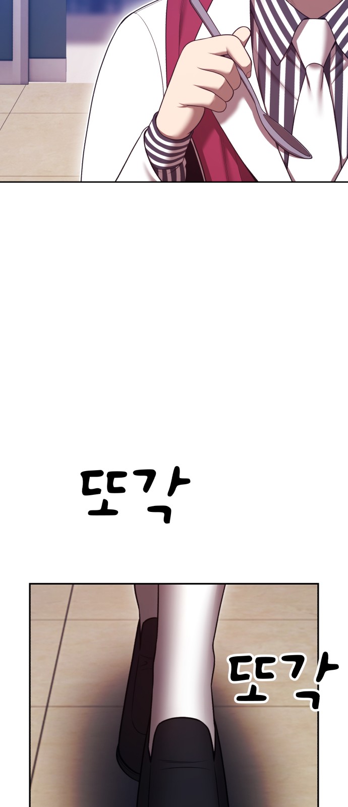 313 페이지