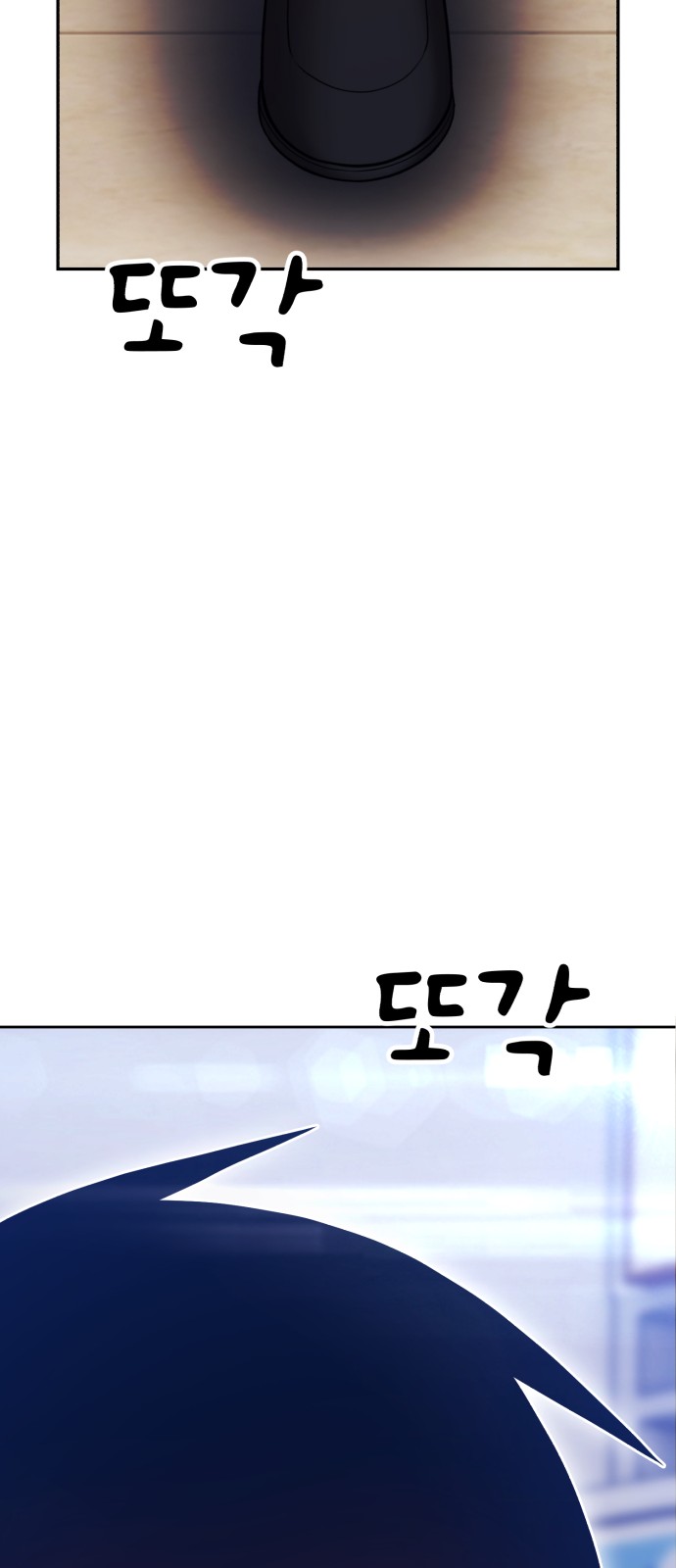 314 페이지