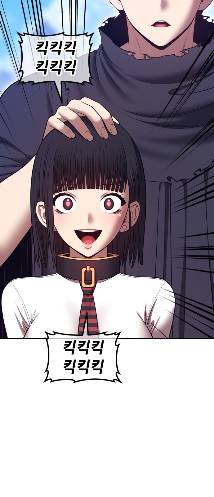 96 페이지