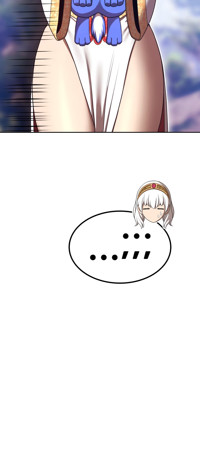 107 페이지