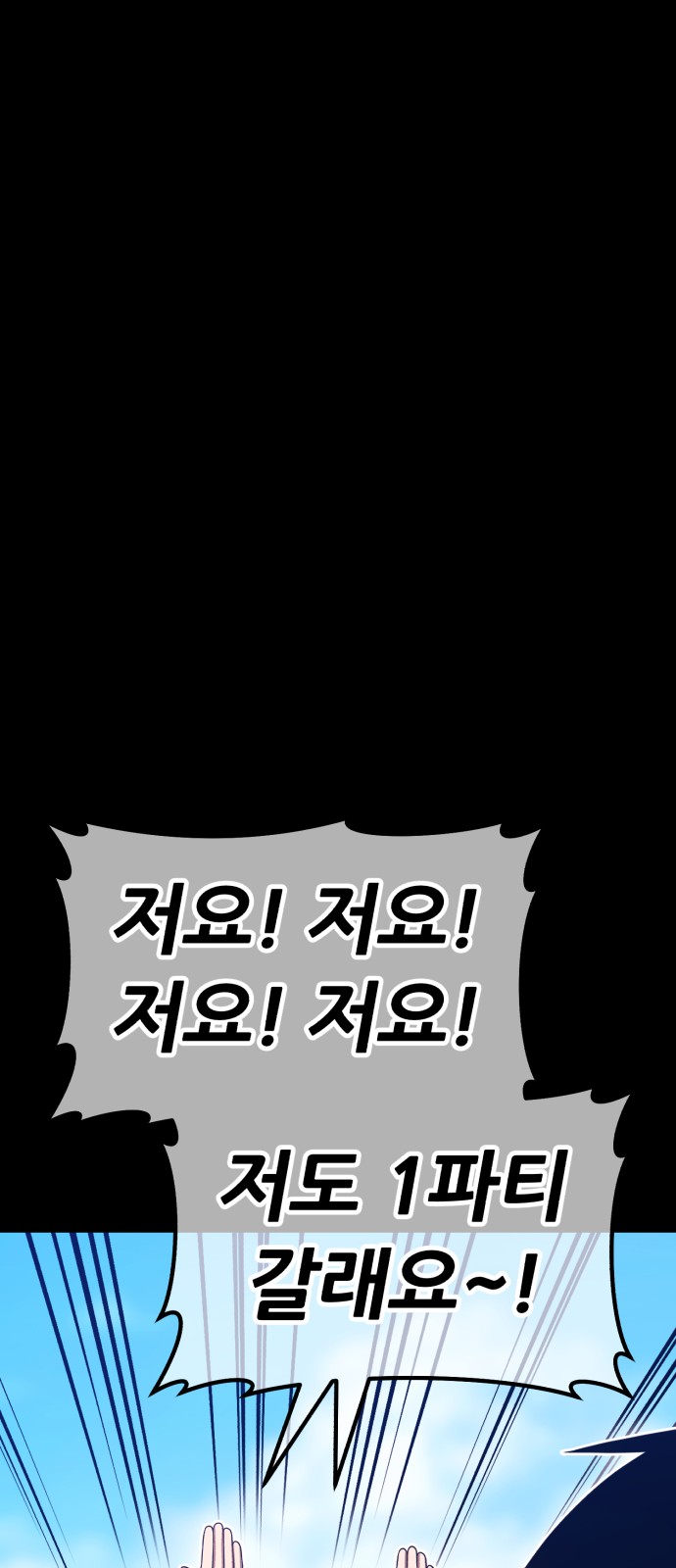 123 페이지