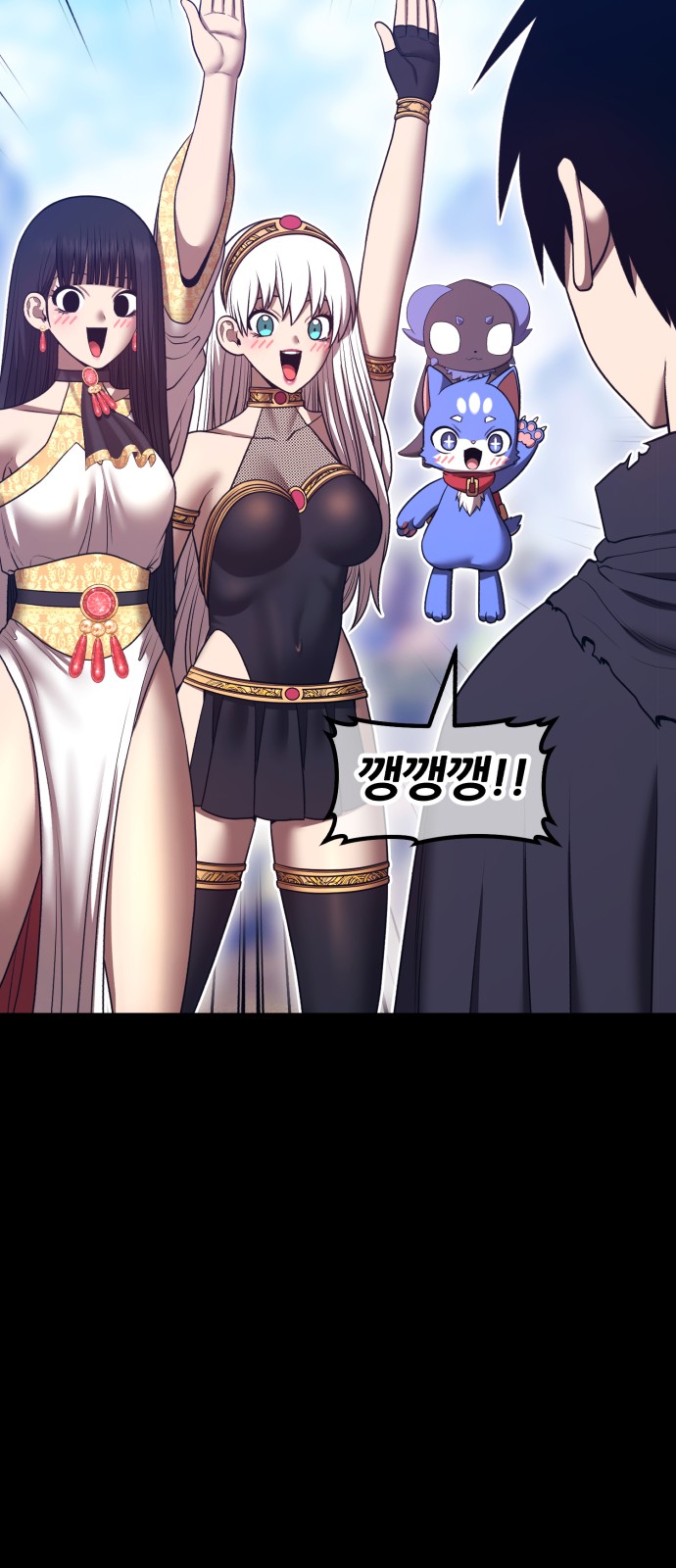 124 페이지