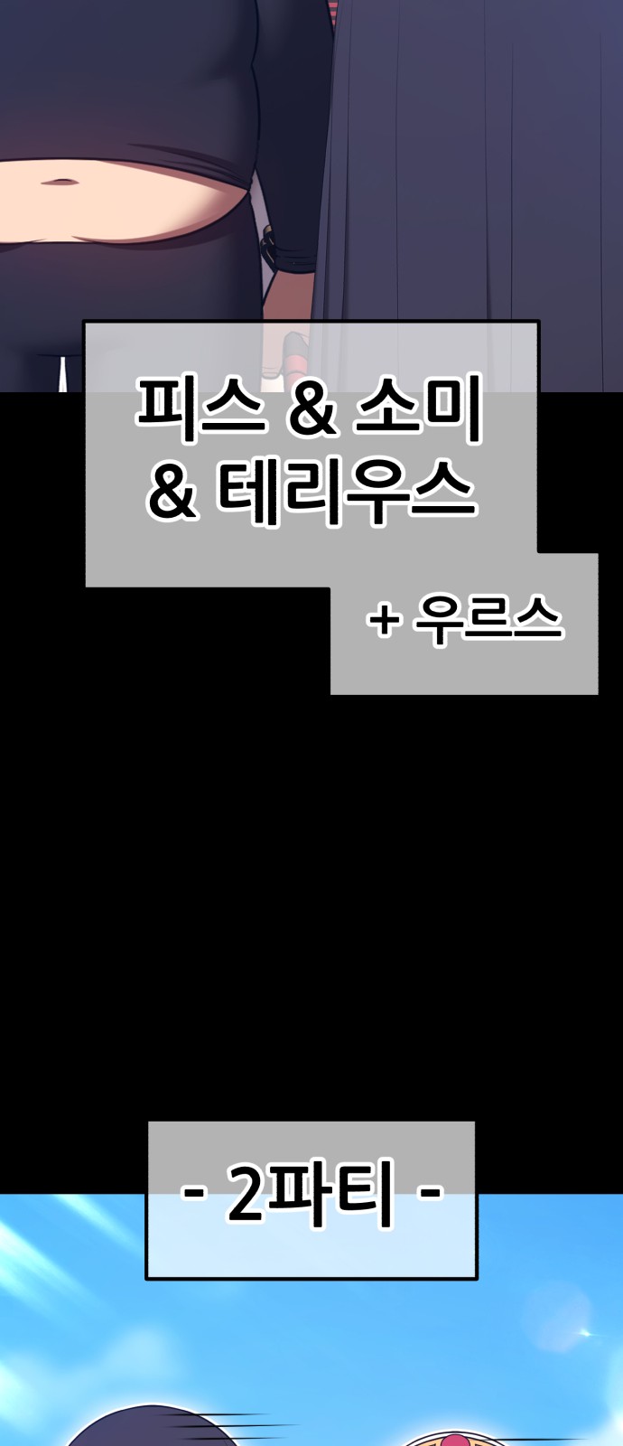 126 페이지