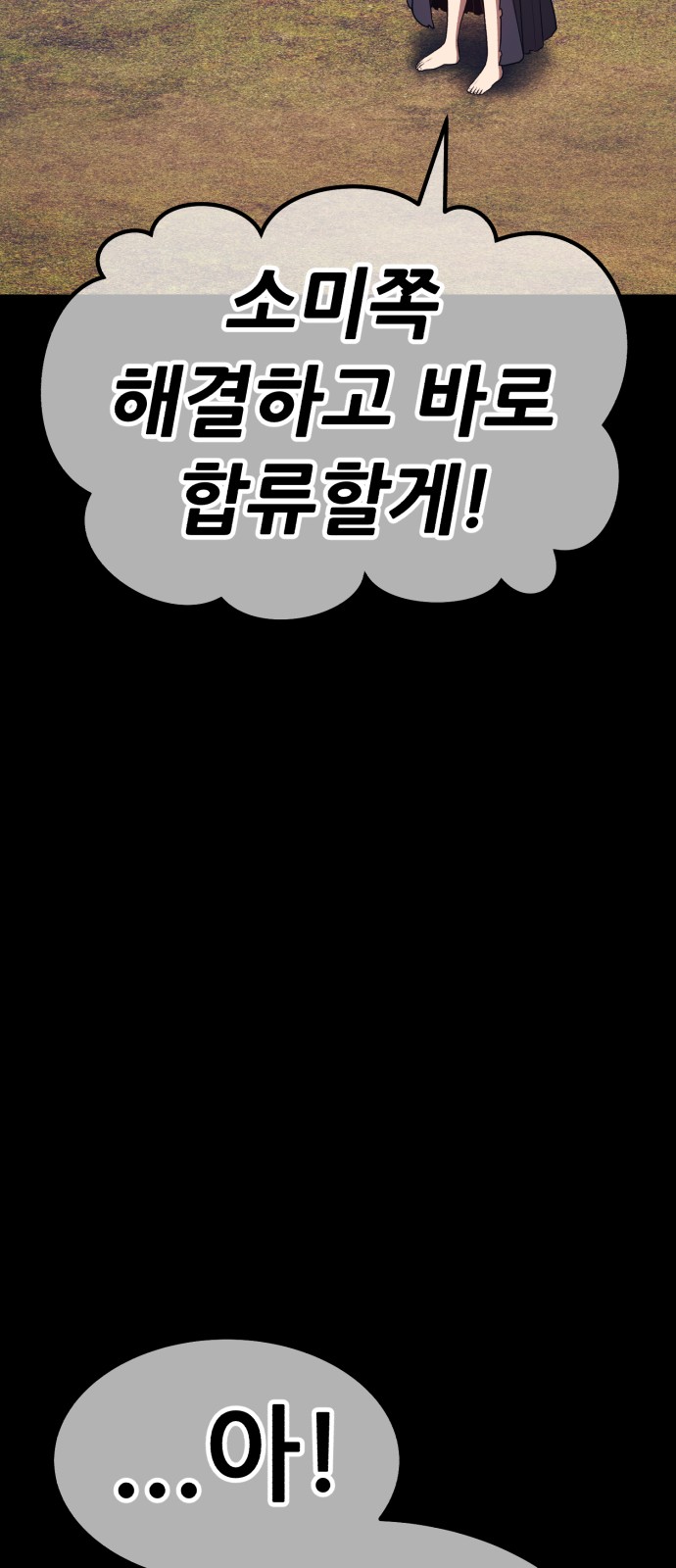 129 페이지