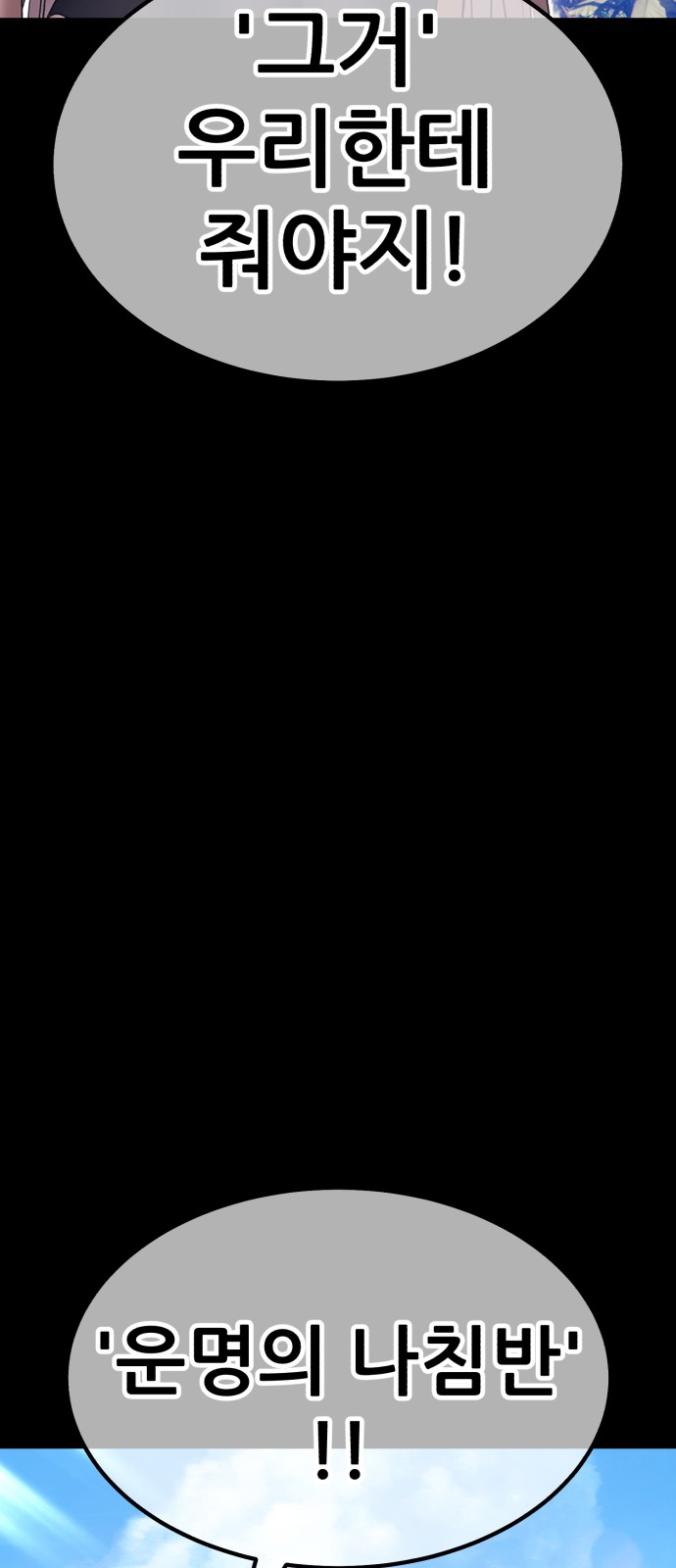 131 페이지