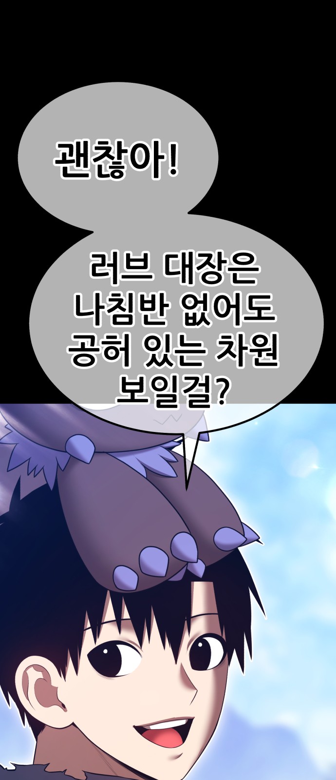 136 페이지