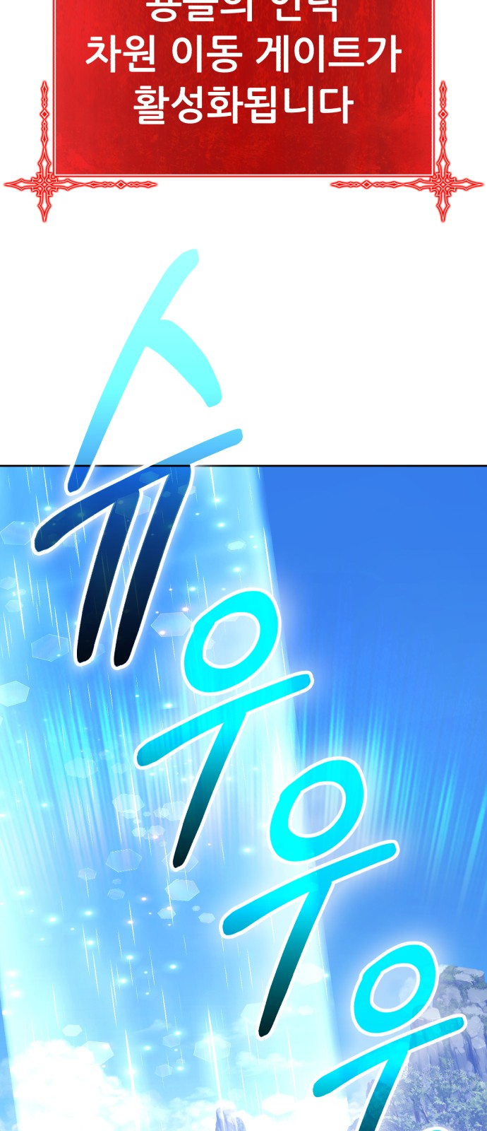 147 페이지