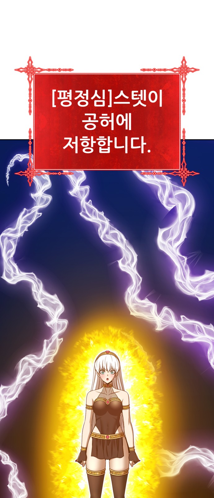 164 페이지