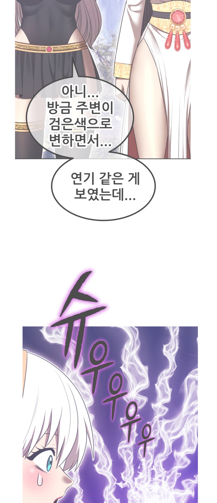 169 페이지