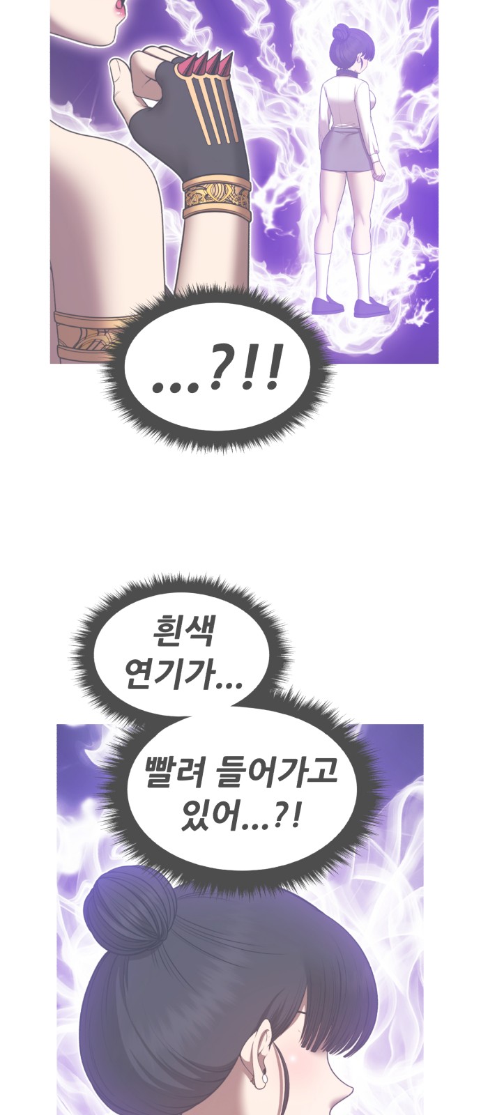 170 페이지