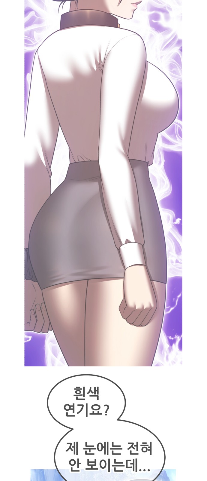 171 페이지