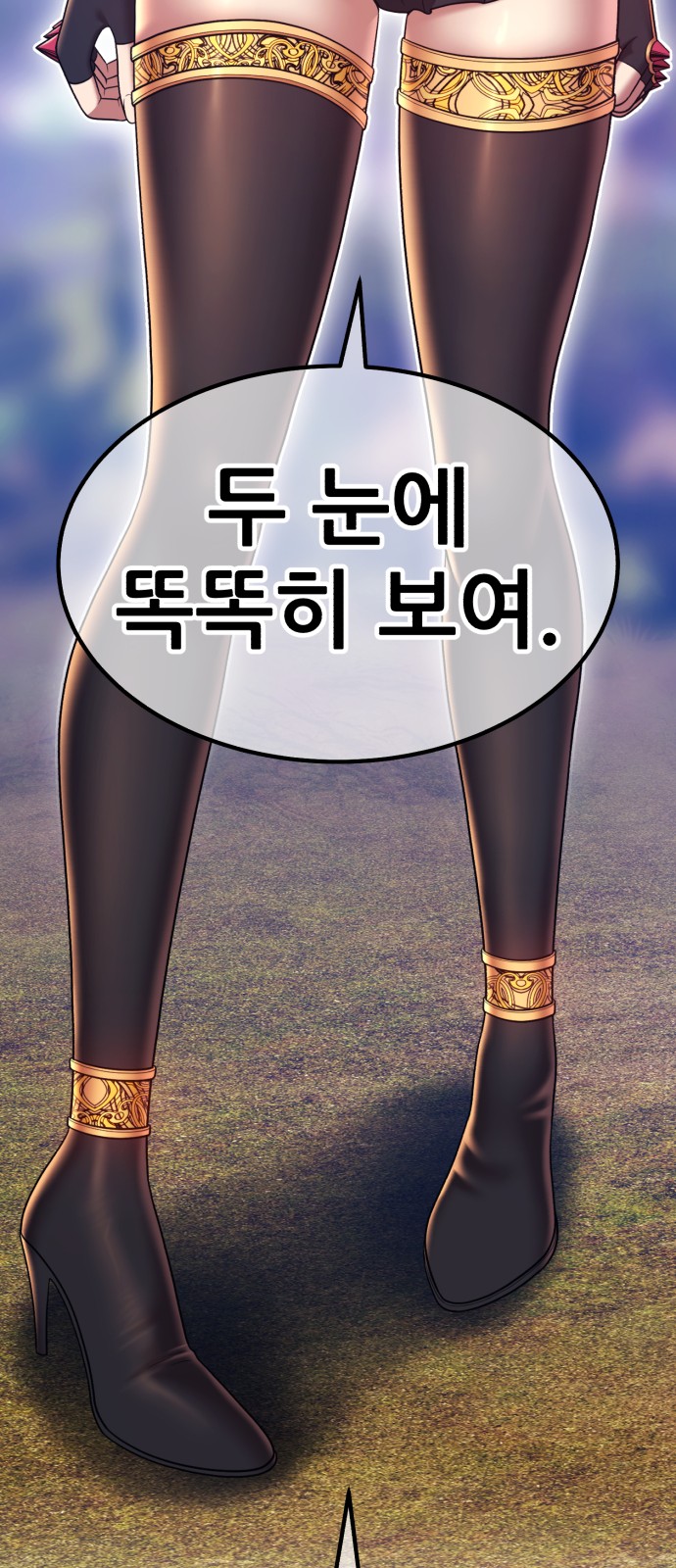 177 페이지