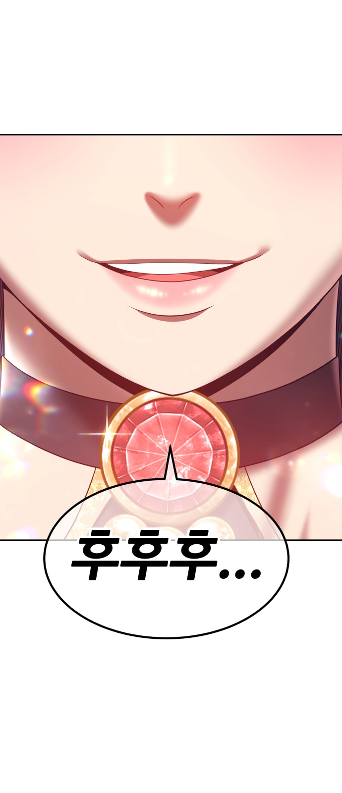 182 페이지