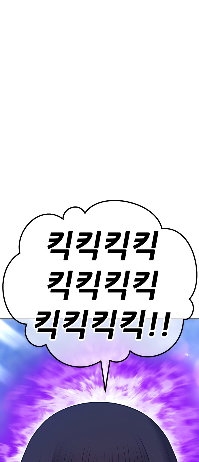188 페이지