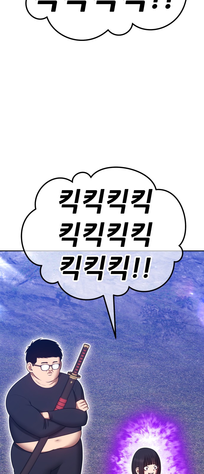 190 페이지