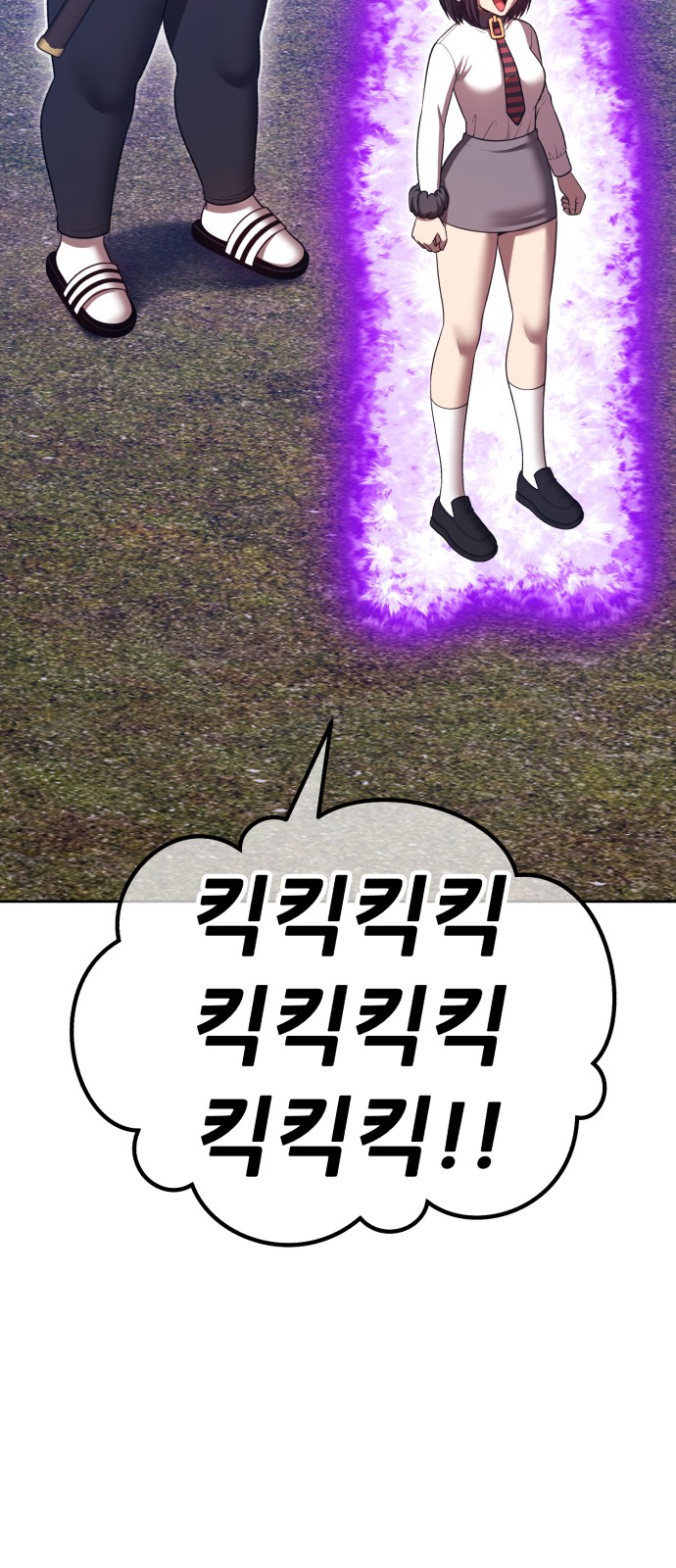 191 페이지