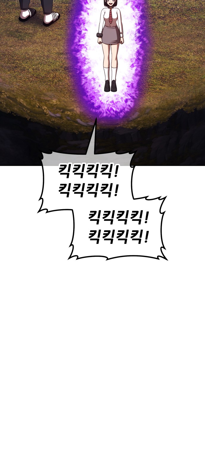 202 페이지