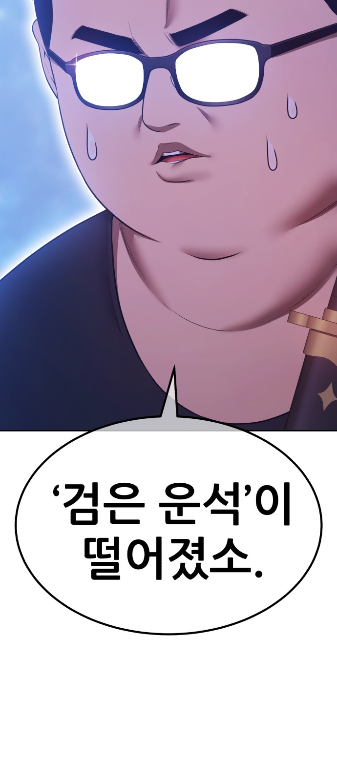 209 페이지
