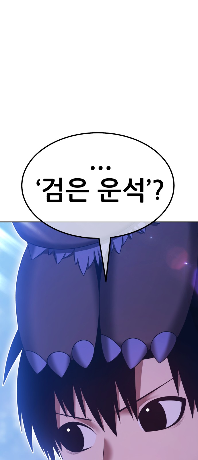 210 페이지