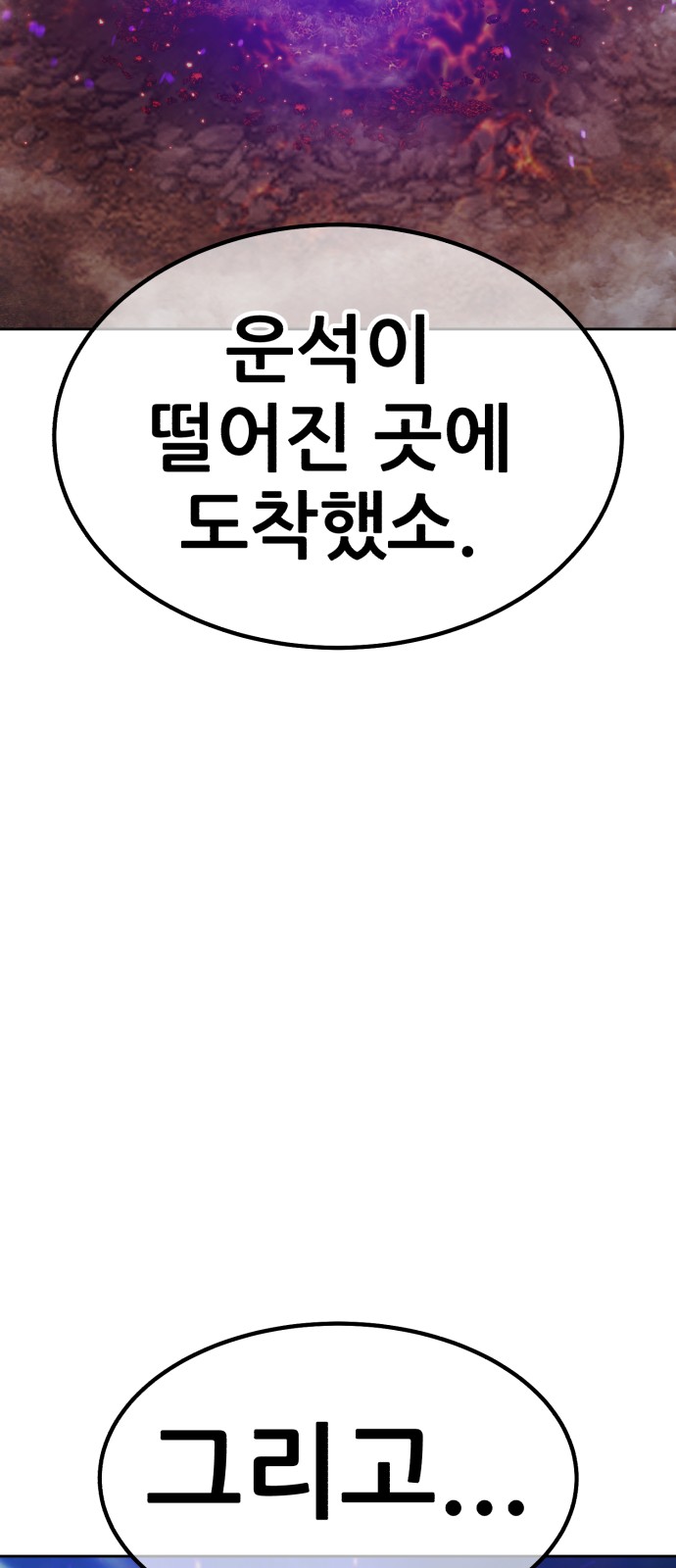 213 페이지