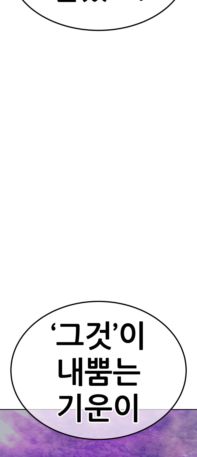 215 페이지