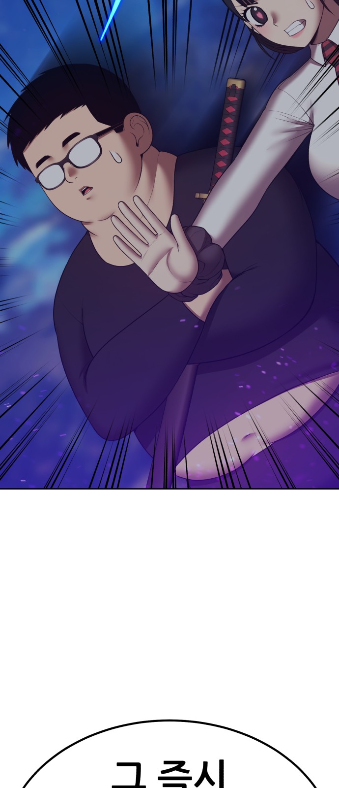 218 페이지