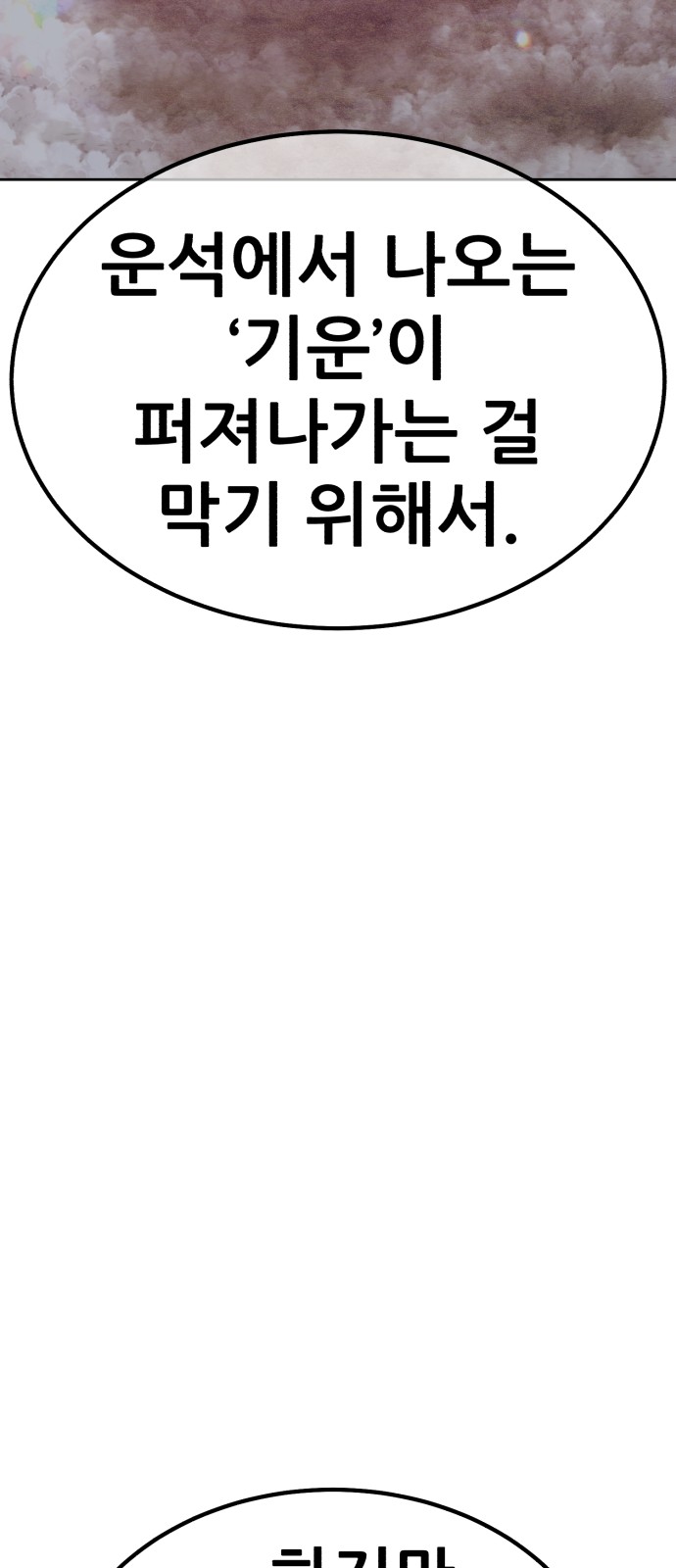 220 페이지