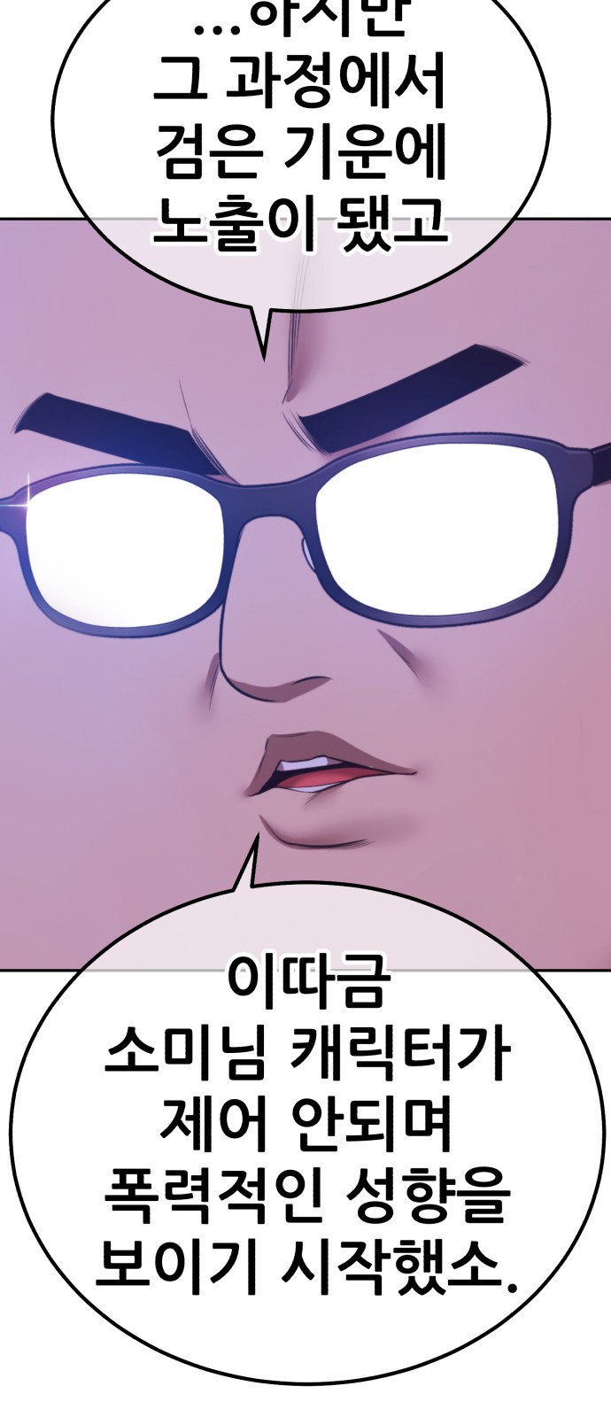 221 페이지