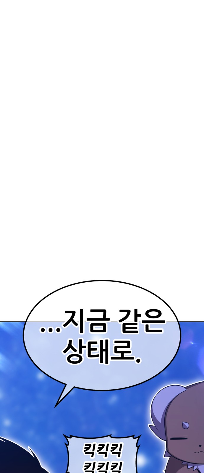 222 페이지