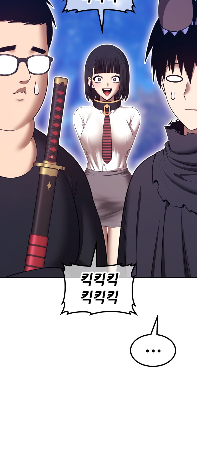 223 페이지