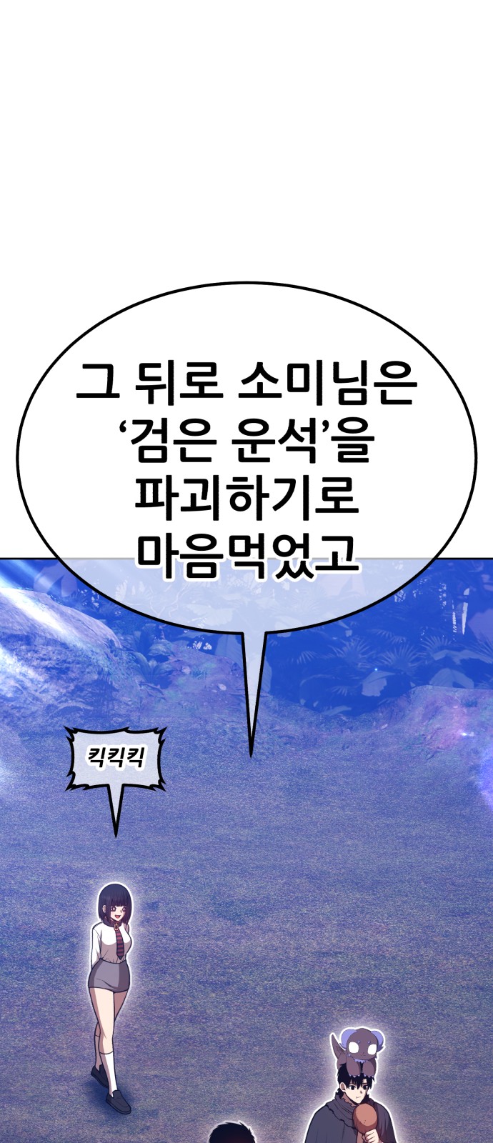 224 페이지
