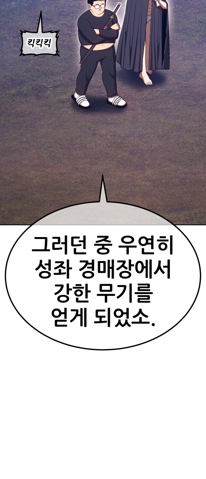225 페이지