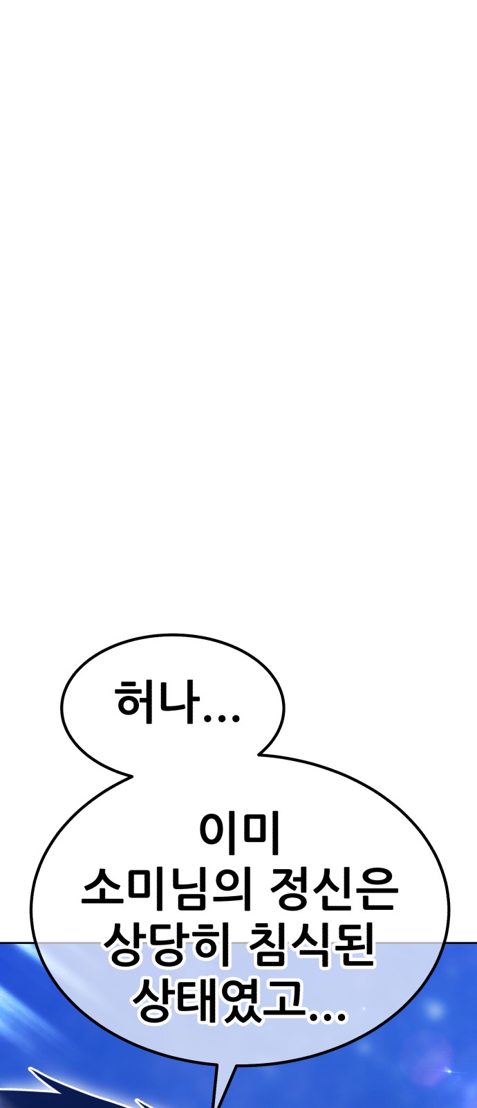 227 페이지