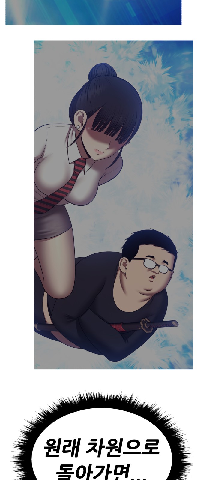 230 페이지