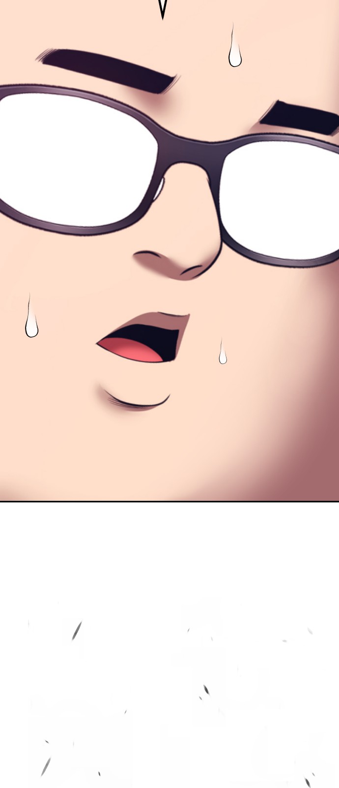 233 페이지