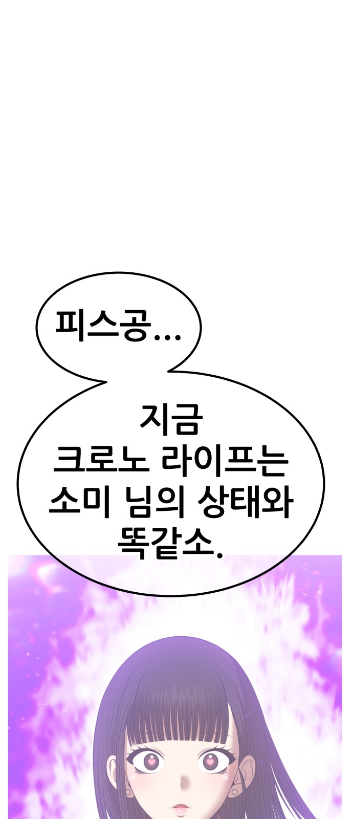 235 페이지