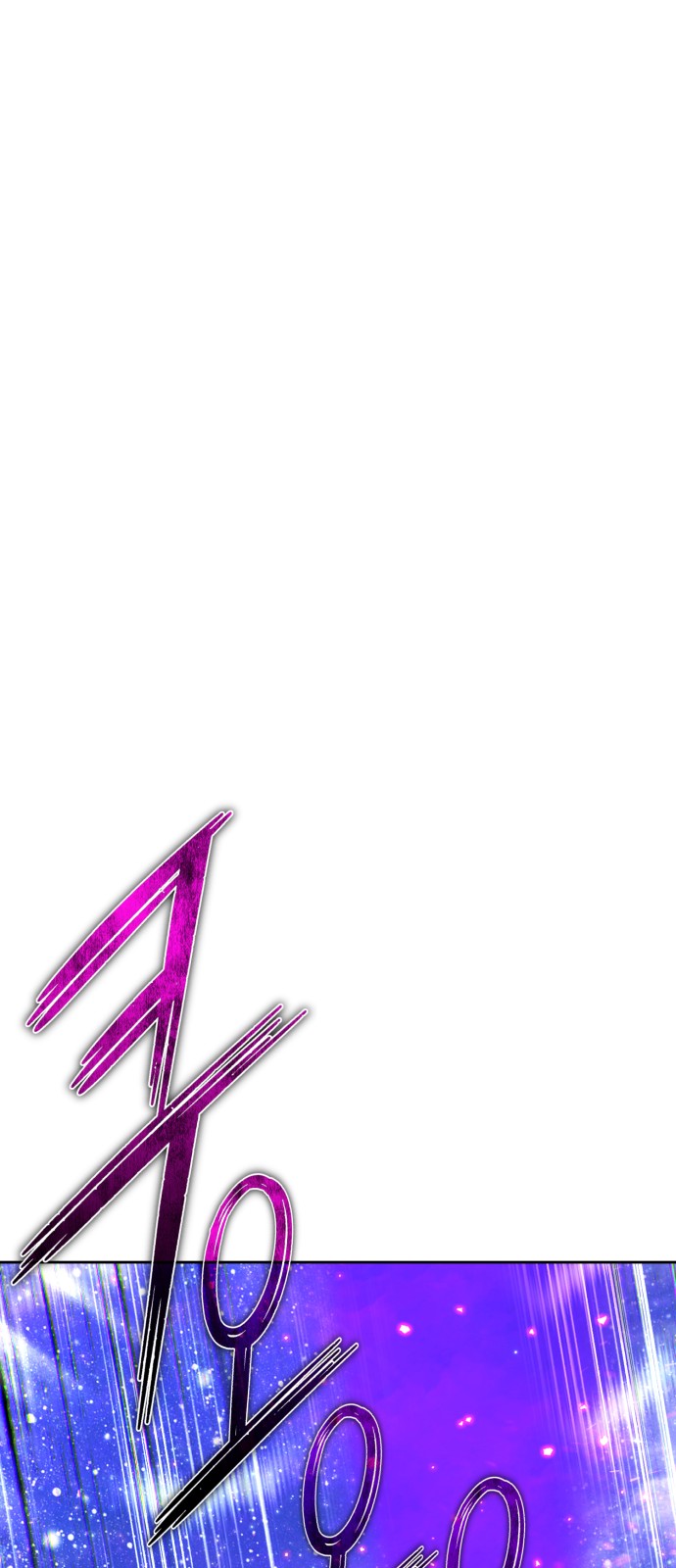 242 페이지