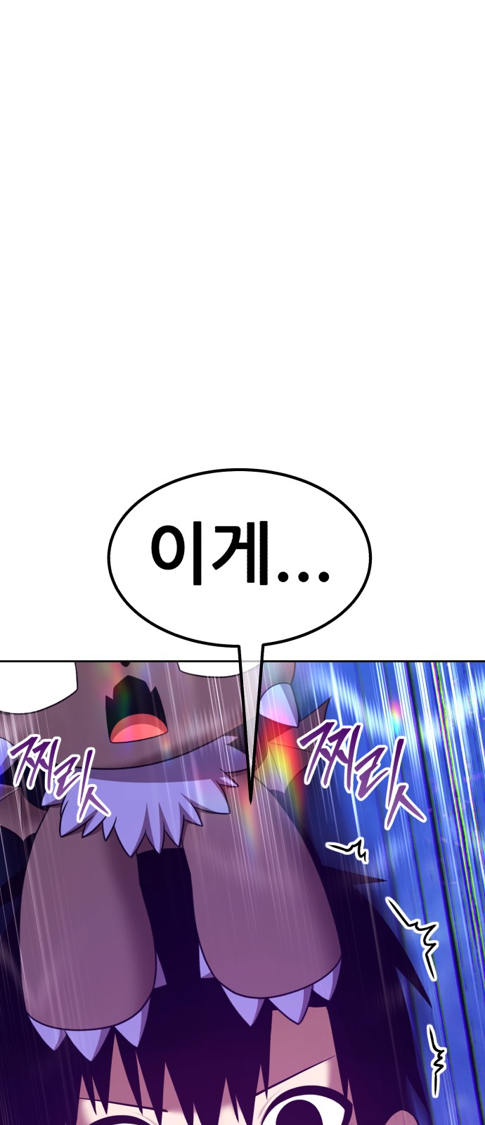 244 페이지