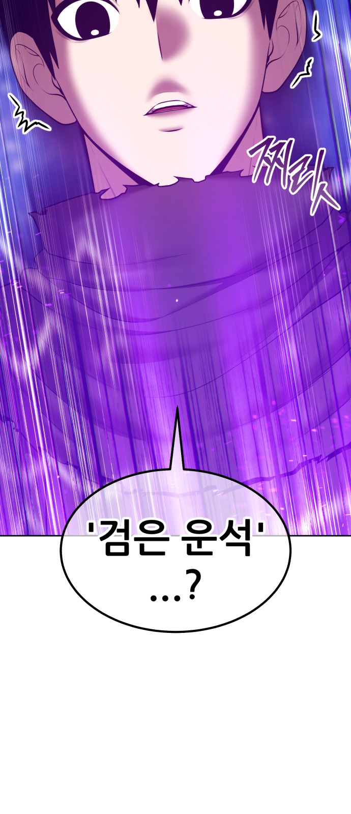 245 페이지