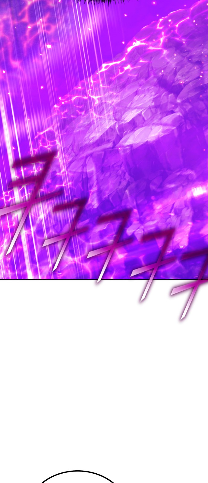 247 페이지