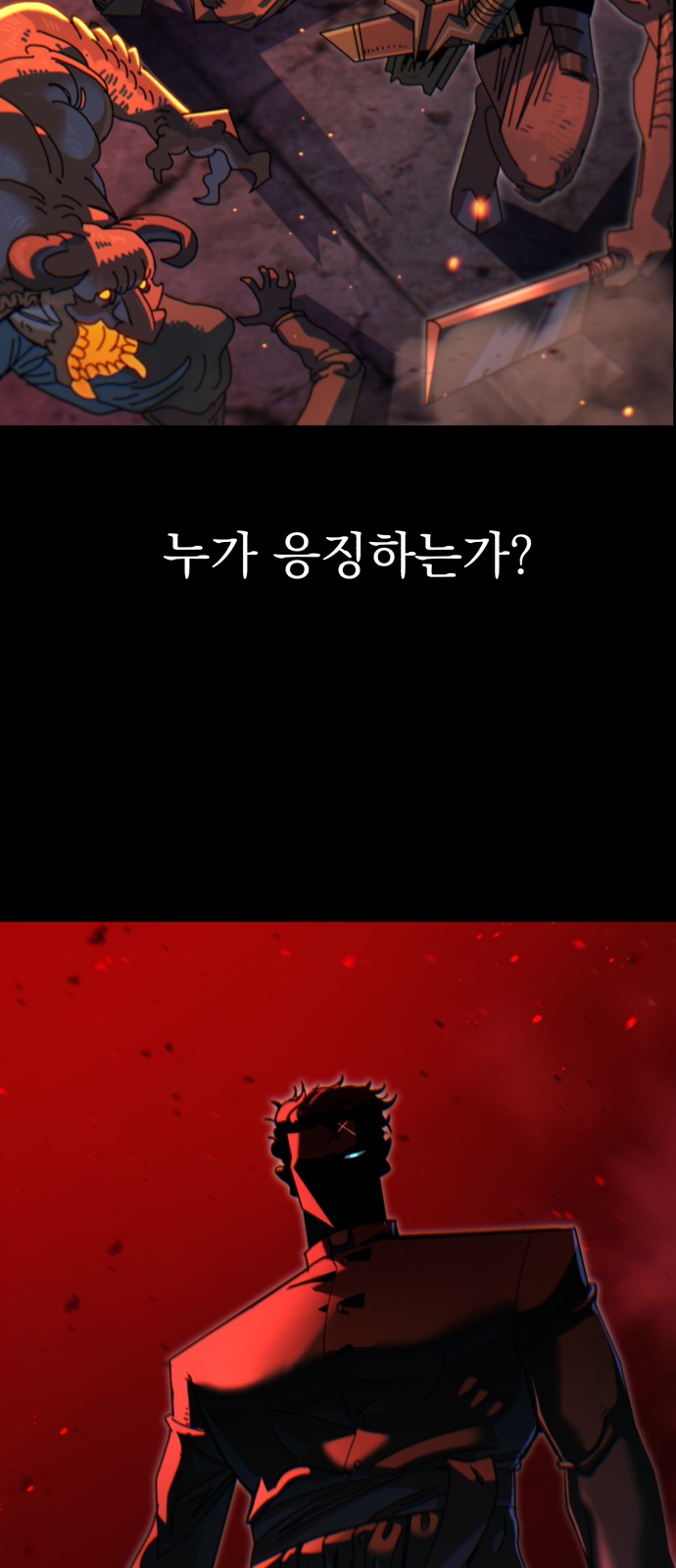 277 페이지