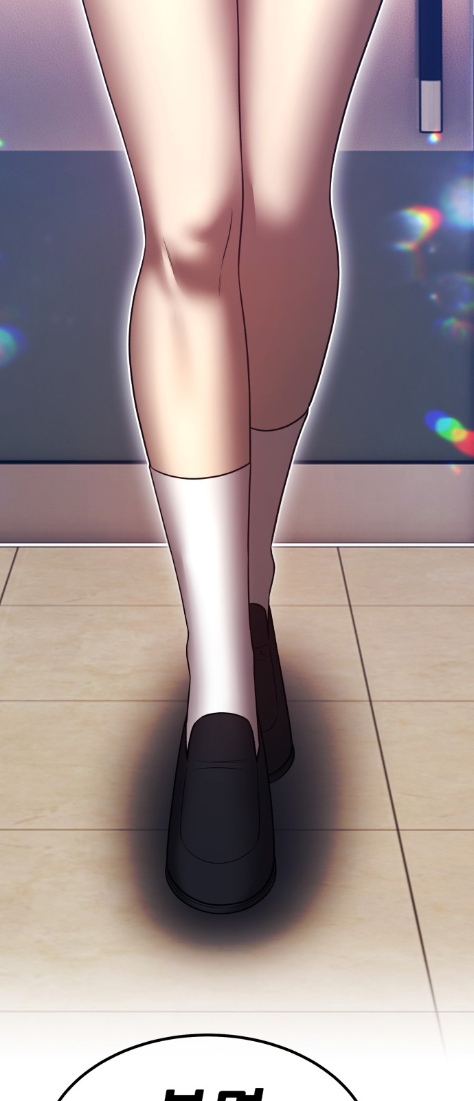 9 페이지