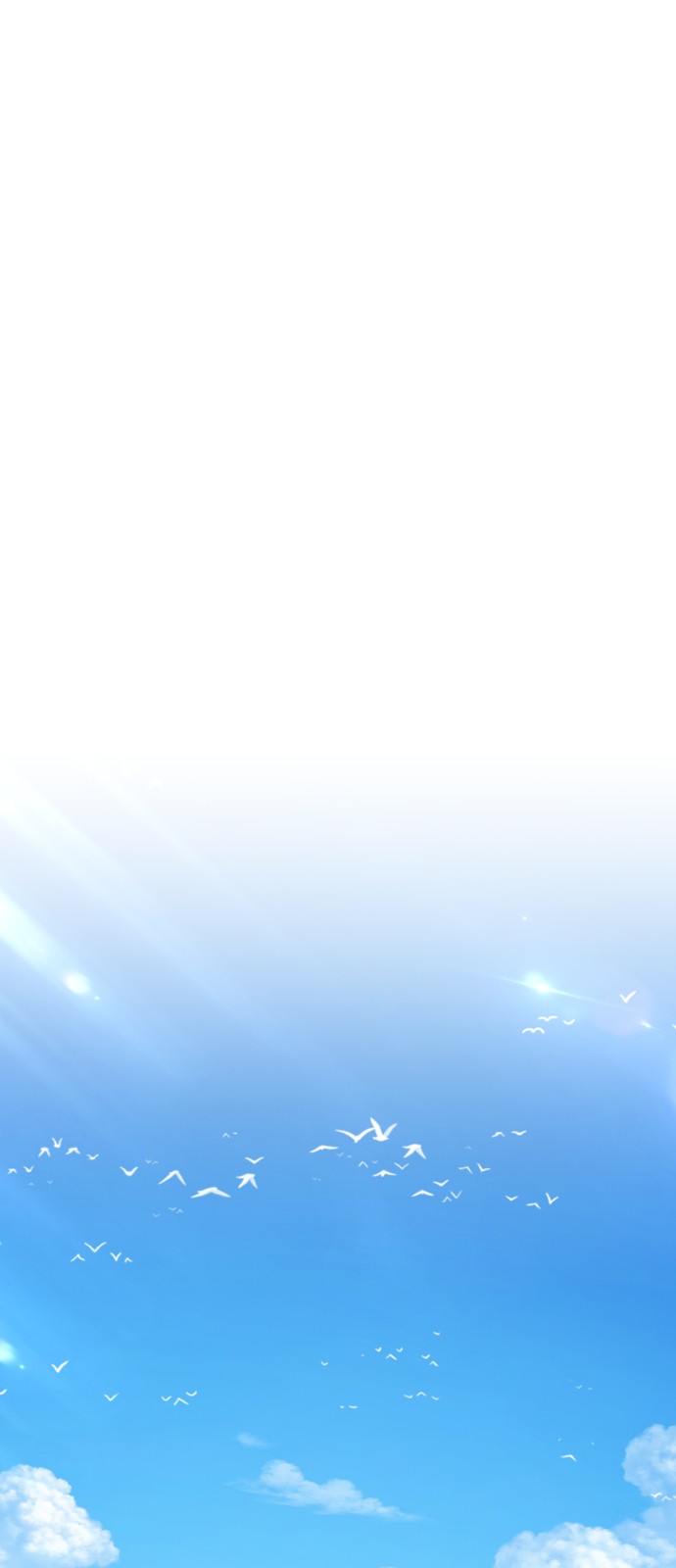 98 페이지