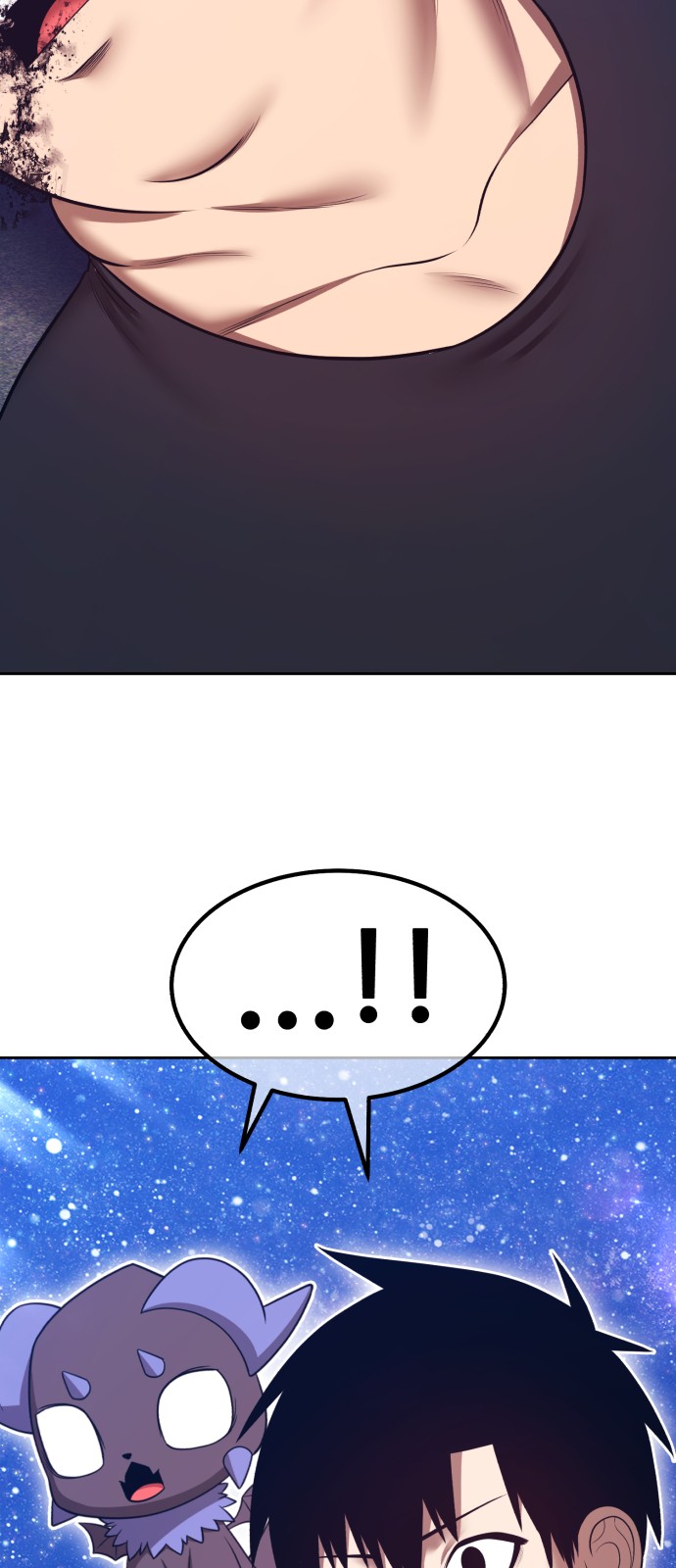 103 페이지