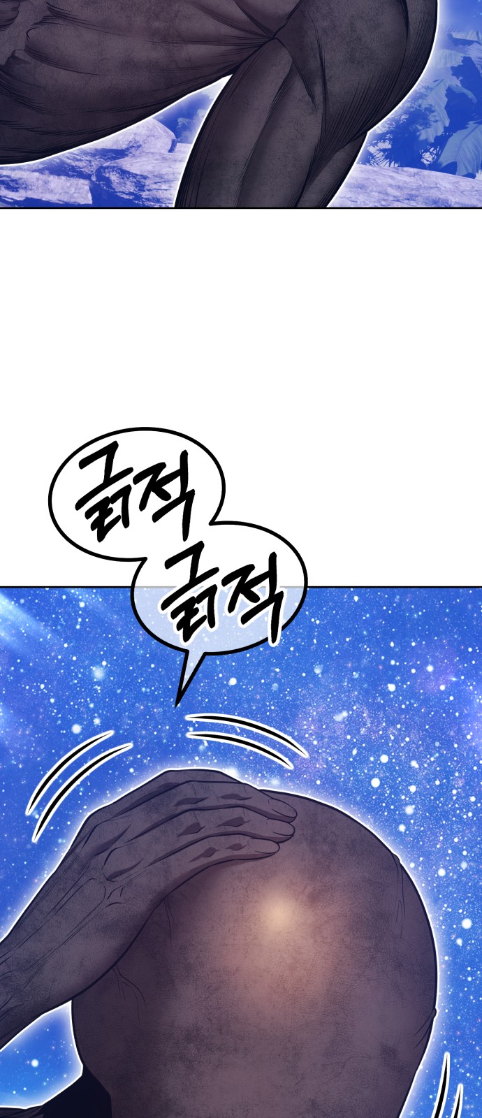 107 페이지