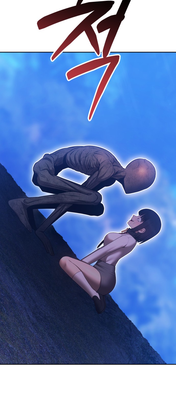 109 페이지