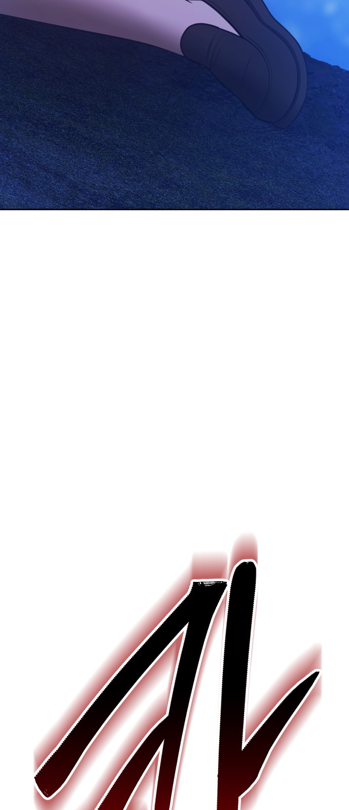 120 페이지