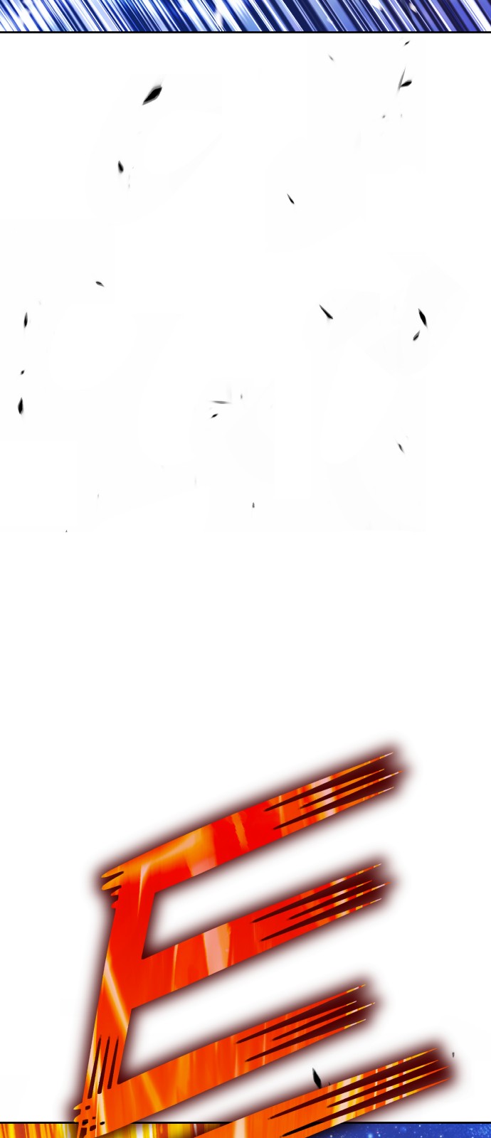 128 페이지