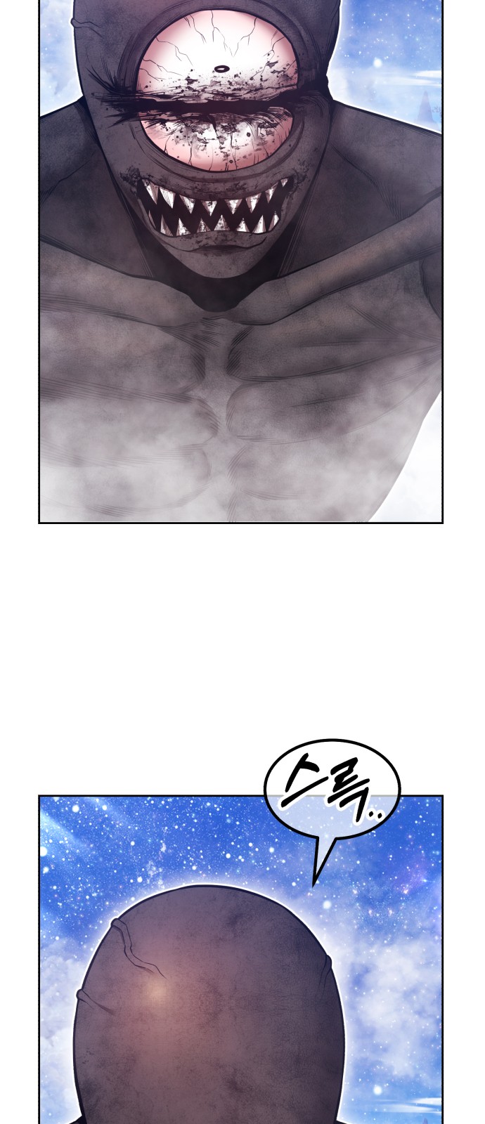 139 페이지